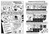 Introduce Optional Preferential Voting