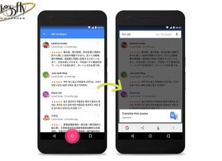 Google Now on Tap translates languages in any app