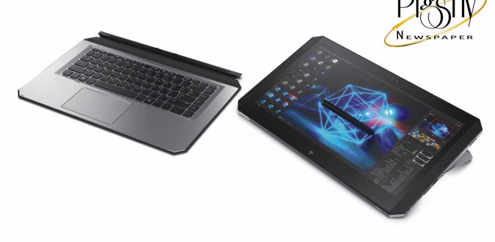 120px-hewlett-packard-zbook-x2-mobile-workstation-3 120px-hewlett-packard-zbook-x2-mobile-workstation-3