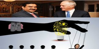 Adani may still get Taxpayers $Billions