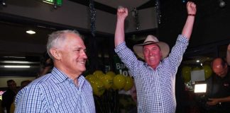 Self interest tramples public good – Joyce again