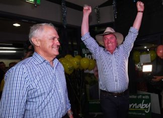 Self interest tramples public good – Joyce again