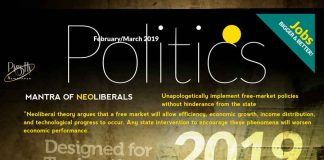 It all begins again. Politicians chasing money and donors