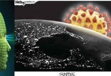 COVID-19 data centre