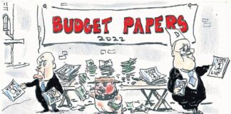 How competent is Scott Morrison as a manager of government business?