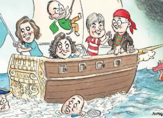 We didn’t turn left. We wised up