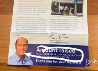 Disater Fund