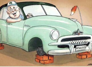 Morrison’s election pitch is short on substance, contradictory and confusing