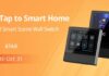 Smart Home Blog